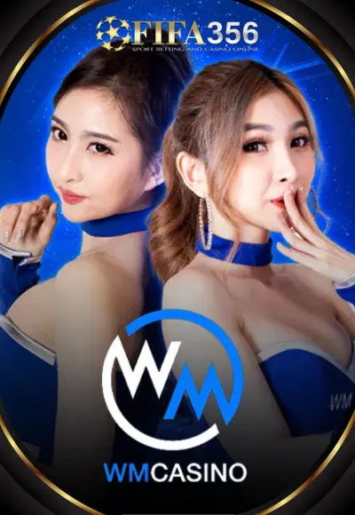 คาสิโน 5