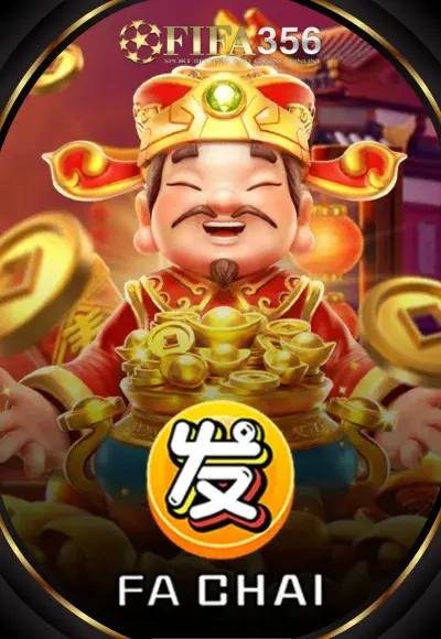 สล็อต 4